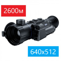 Тепловизионный прицел Pard Ocelot 640-50 LRF